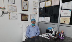LBD Narayan Nethralaya Eye Hospital In Patna